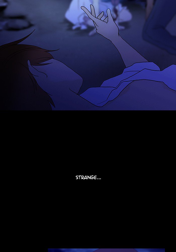 Siren’s Lament Chapter 96 - page 13