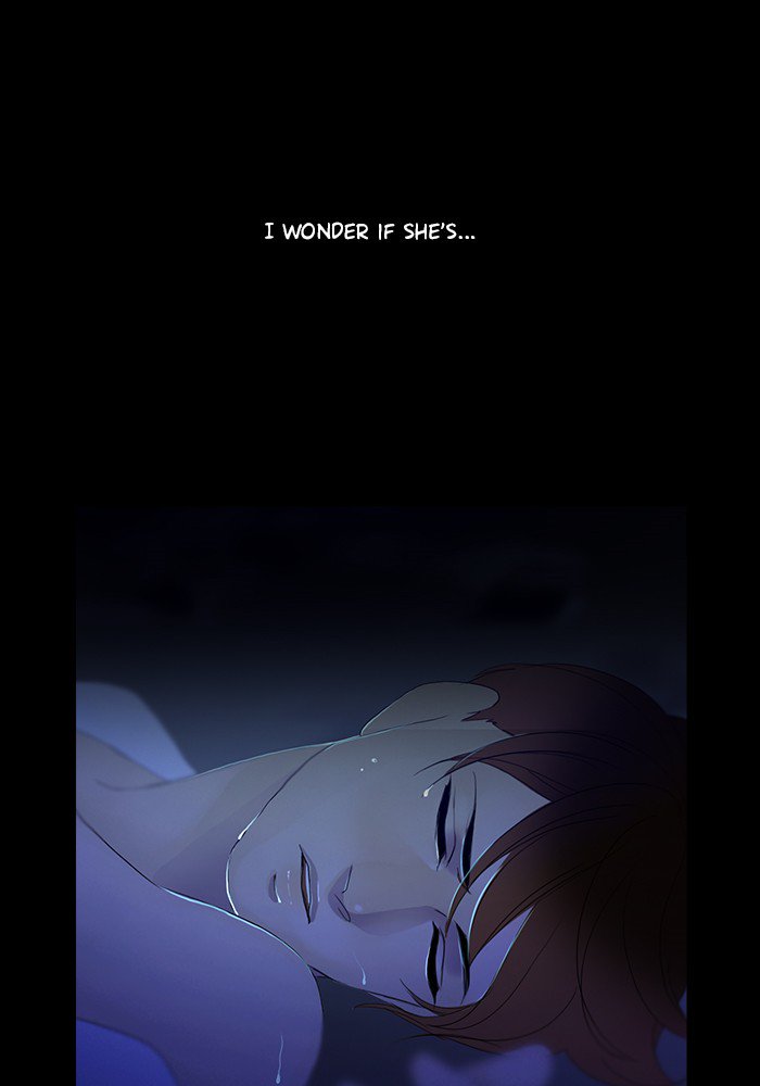 Siren’s Lament Chapter 96 - page 15