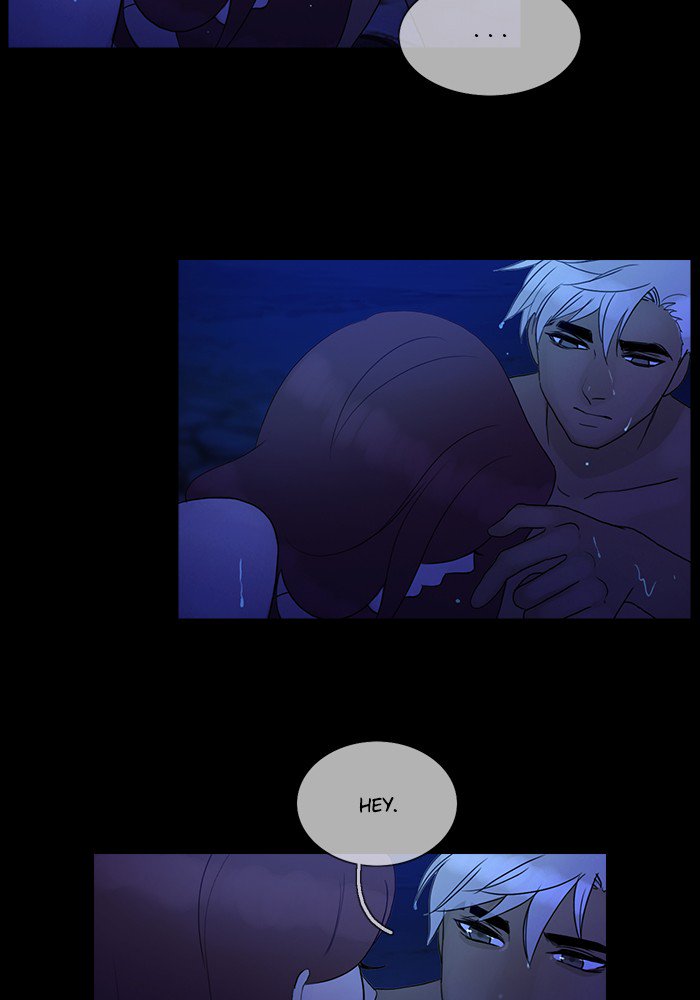 Siren’s Lament Chapter 96 - page 21