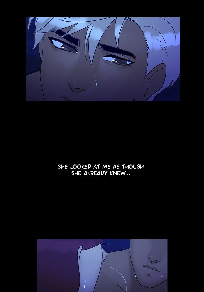 Siren’s Lament Chapter 96 - page 24