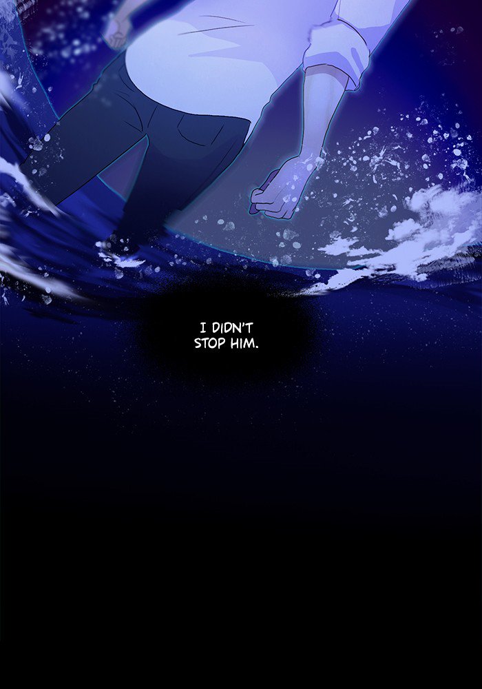 Siren’s Lament Chapter 96 - page 26