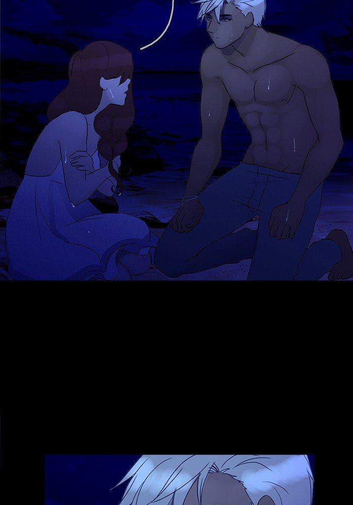 Siren’s Lament Chapter 96 - page 28