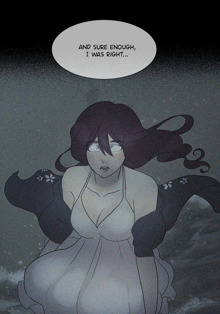 Siren’s Lament Chapter 96 - page 31