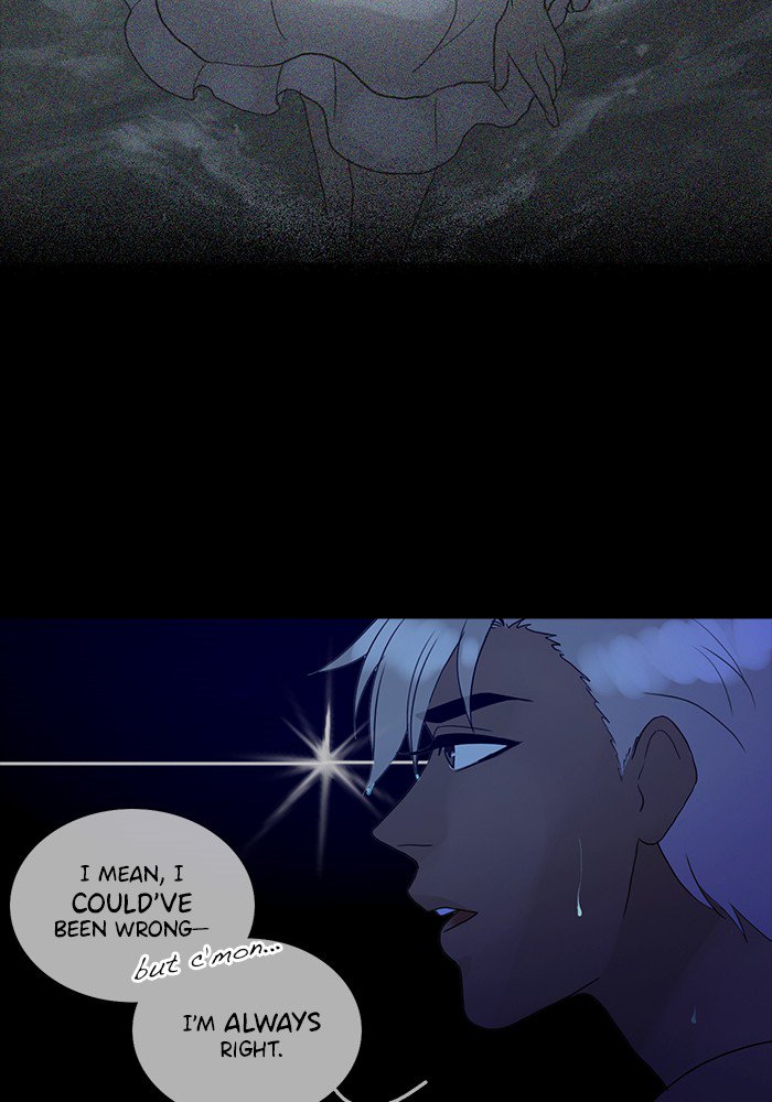 Siren’s Lament Chapter 96 - page 32