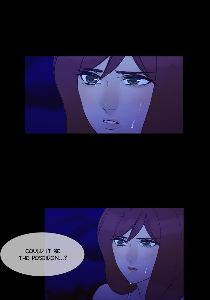 Siren’s Lament Chapter 96 - page 35