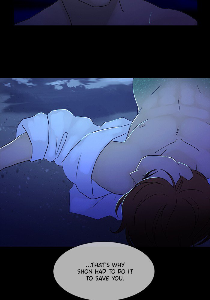 Siren’s Lament Chapter 96 - page 38