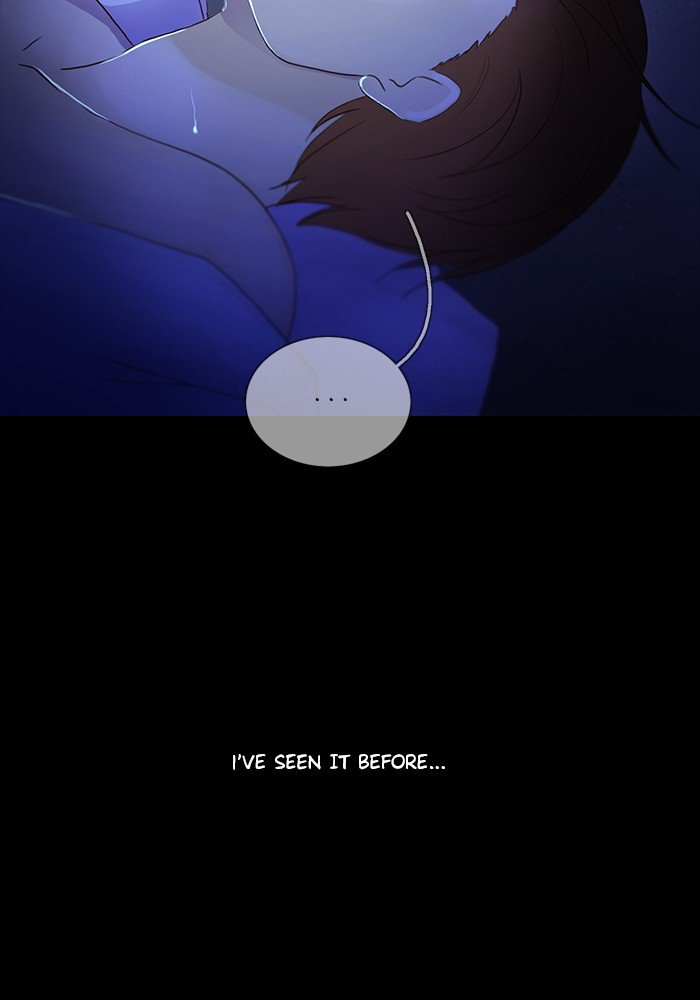 Siren’s Lament Chapter 96 - page 4