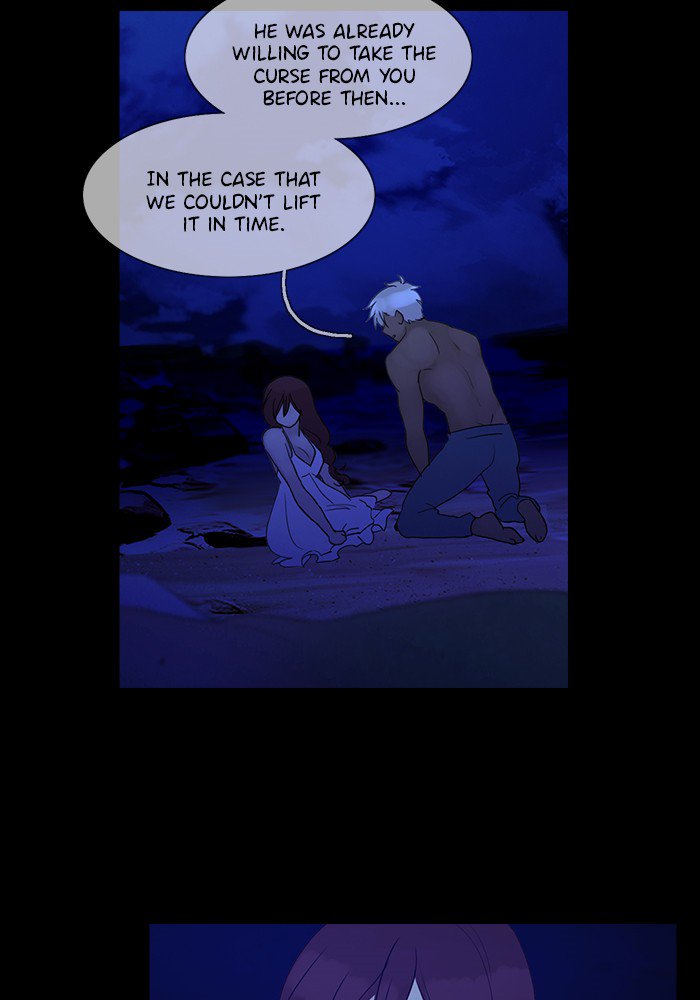 Siren’s Lament Chapter 96 - page 40