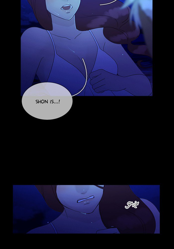 Siren’s Lament Chapter 96 - page 43