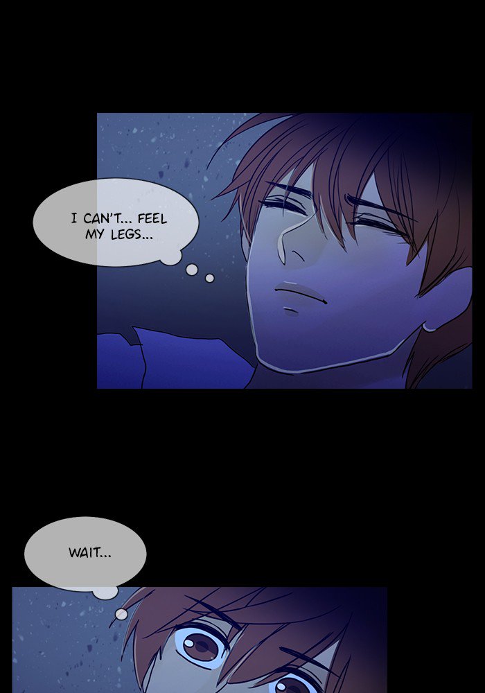 Siren’s Lament Chapter 96 - page 50