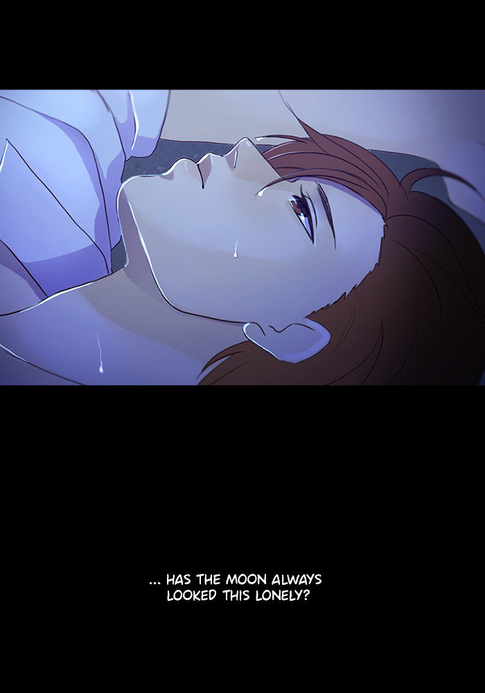 Siren’s Lament Chapter 96 - page 6