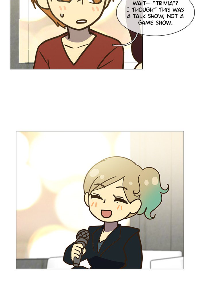 Siren’s Lament Chapter 133 - page 12