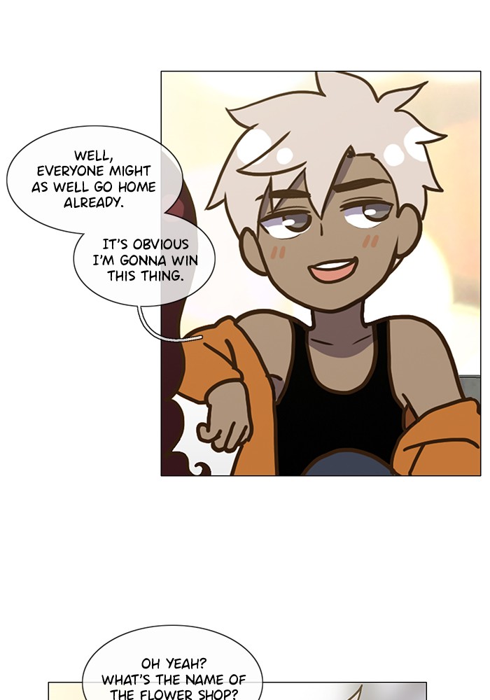 Siren’s Lament Chapter 133 - page 17