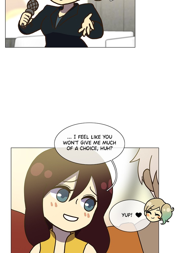 Siren’s Lament Chapter 133 - page 19