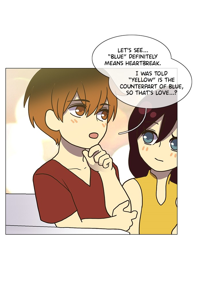 Siren’s Lament Chapter 133 - page 27