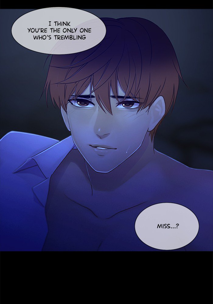 Siren’s Lament Chapter 97 - page 10