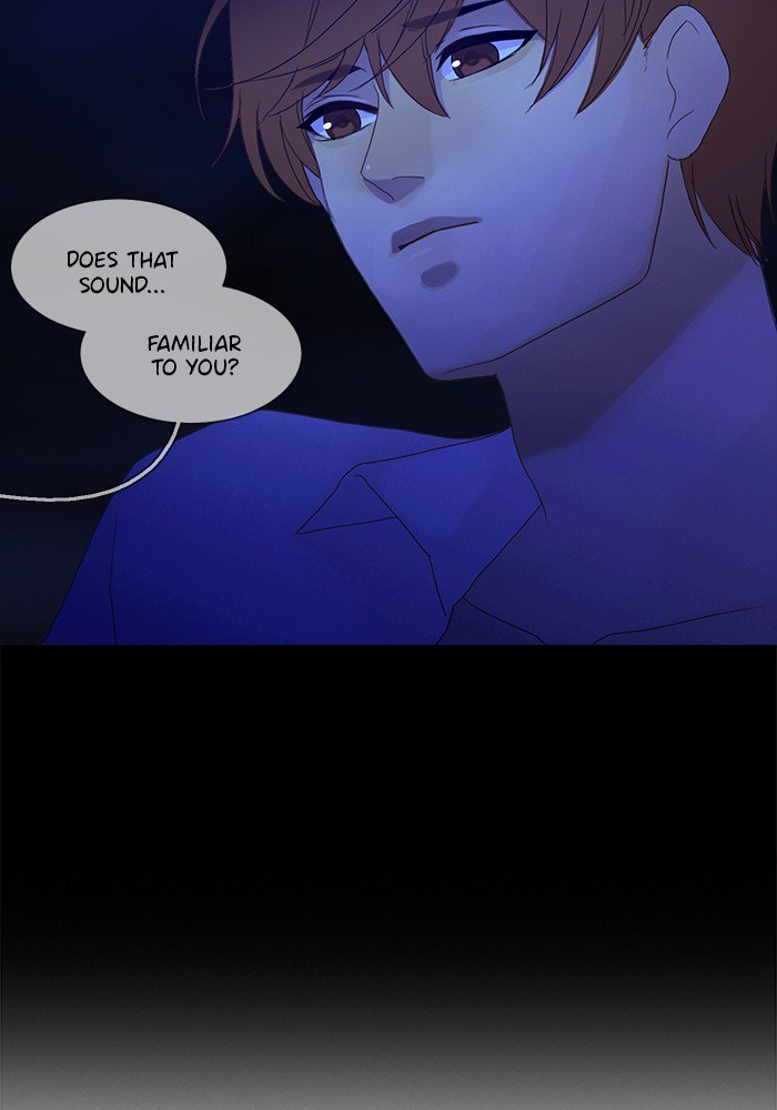 Siren’s Lament Chapter 97 - page 14