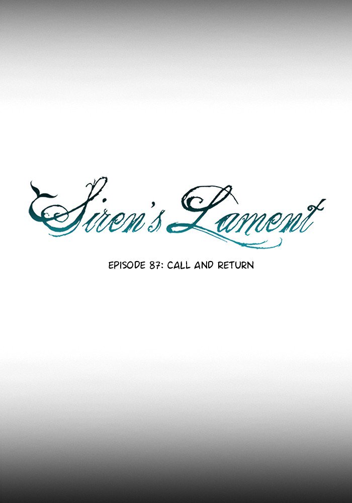 Siren’s Lament Chapter 97 - page 15