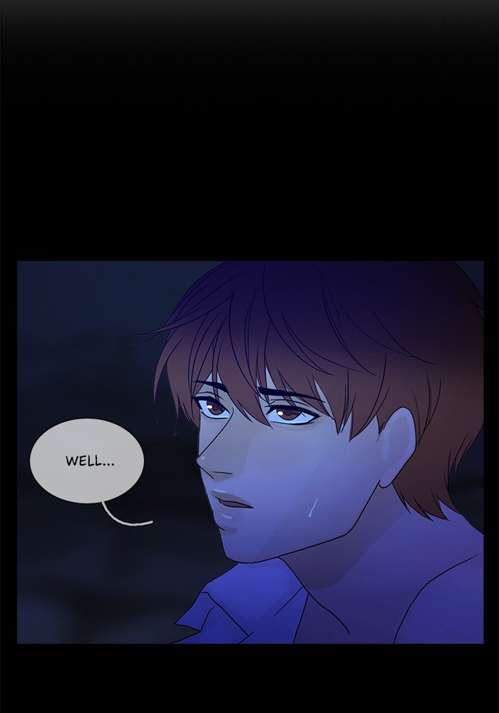 Siren’s Lament Chapter 97 - page 16