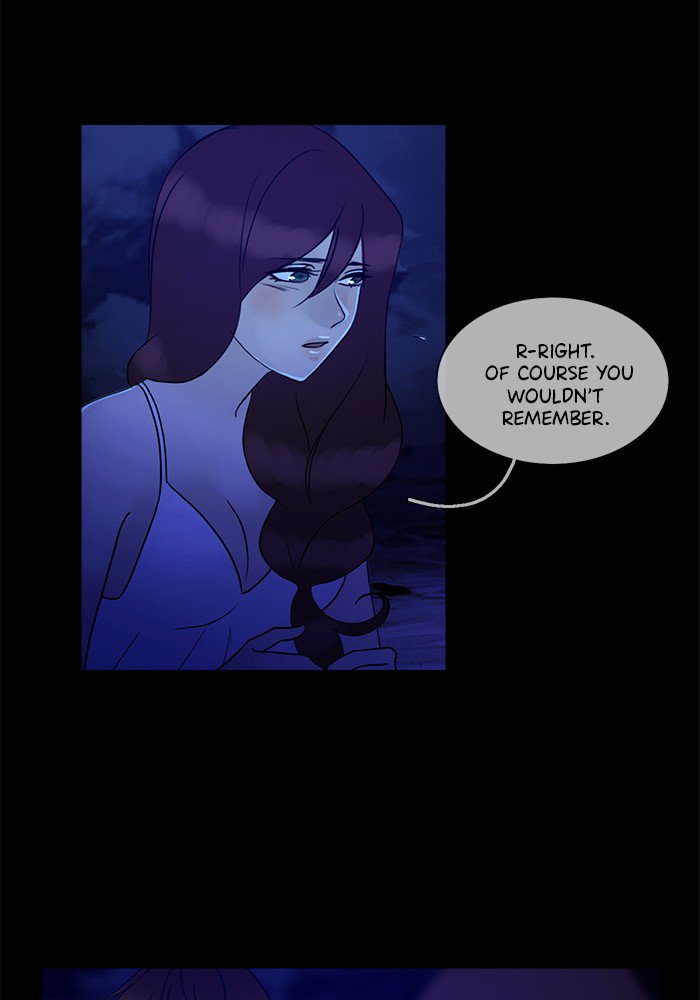 Siren’s Lament Chapter 97 - page 18