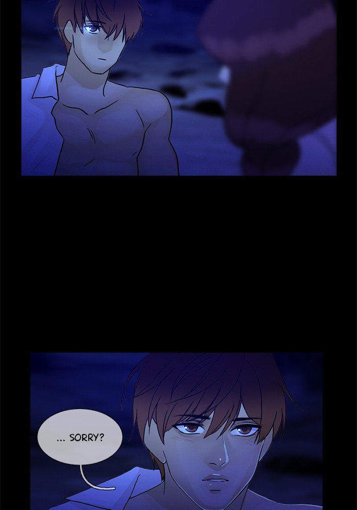 Siren’s Lament Chapter 97 - page 19