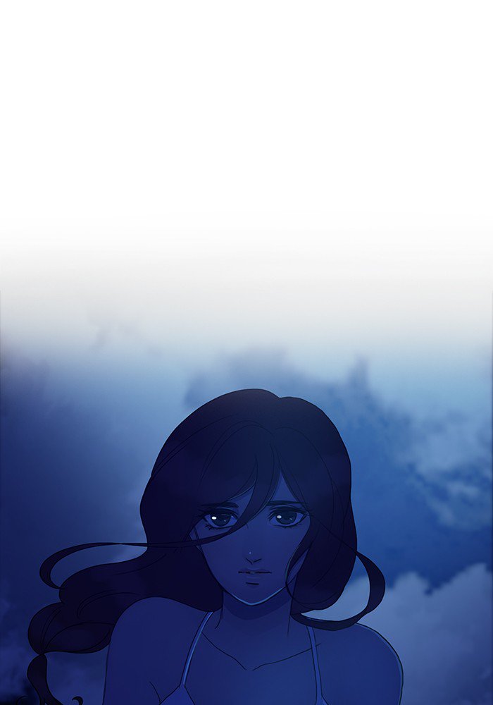 Siren’s Lament Chapter 97 - page 2
