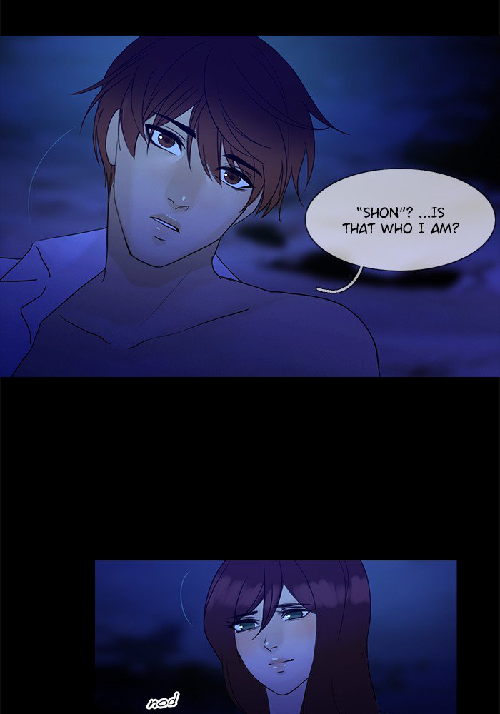 Siren’s Lament Chapter 97 - page 21