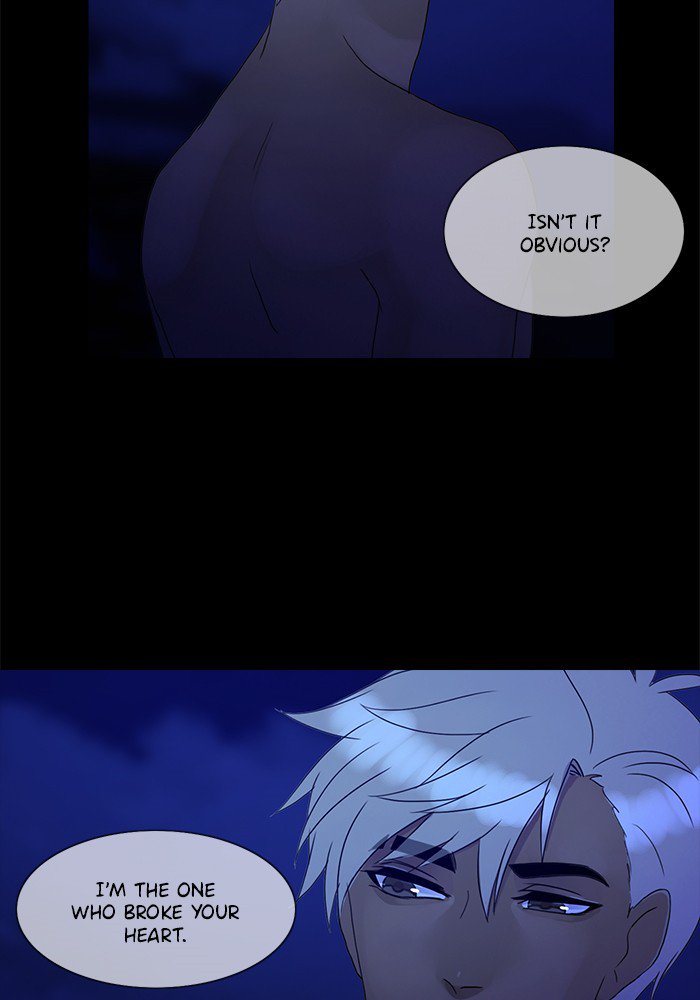 Siren’s Lament Chapter 97 - page 24