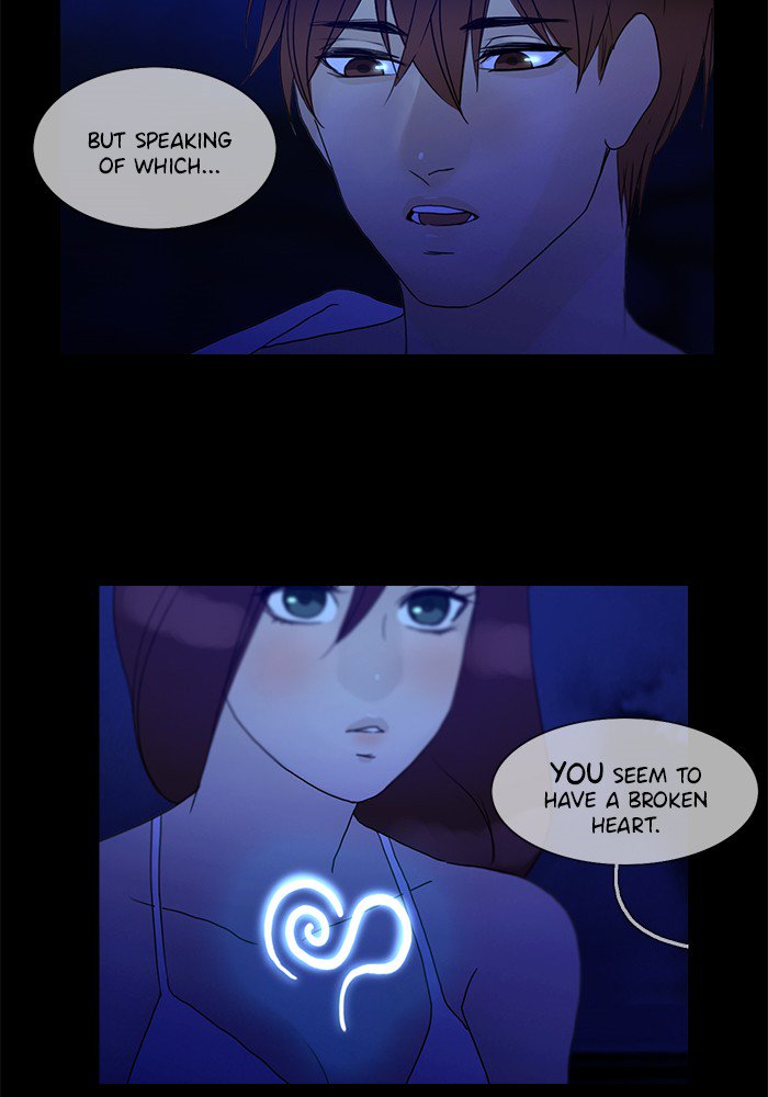 Siren’s Lament Chapter 97 - page 27