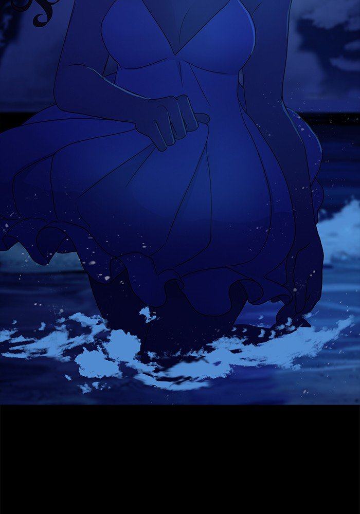 Siren’s Lament Chapter 97 - page 3