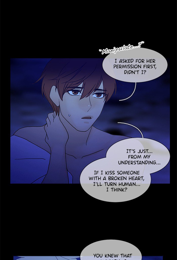 Siren’s Lament Chapter 97 - page 34