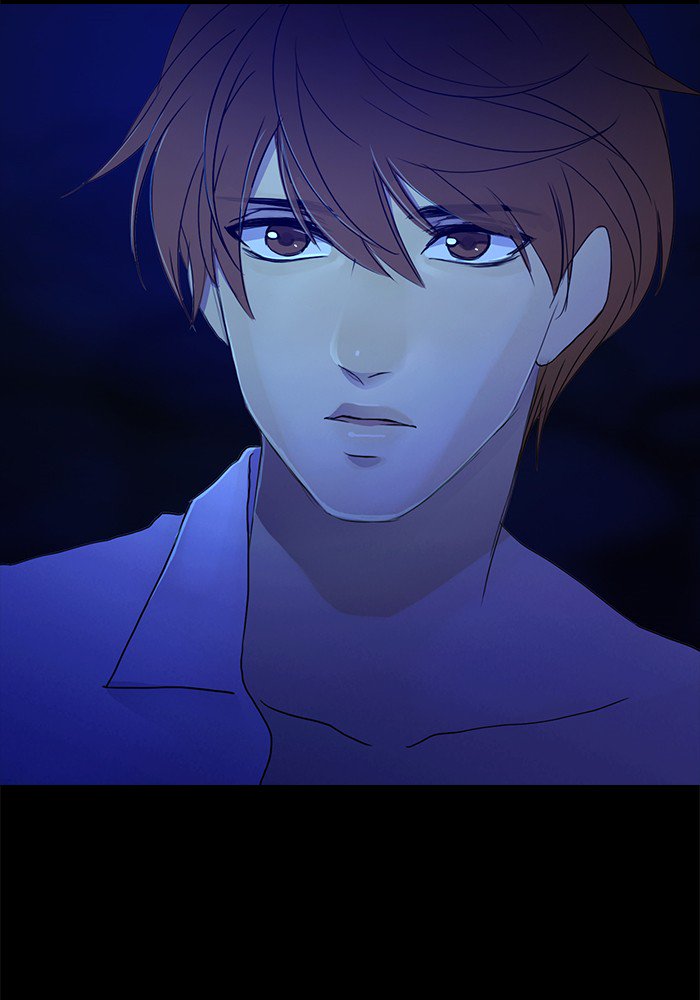Siren’s Lament Chapter 97 - page 4