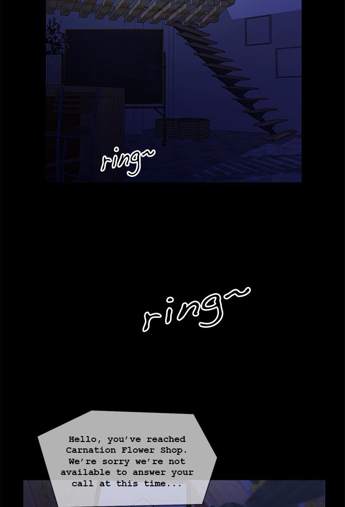 Siren’s Lament Chapter 97 - page 41