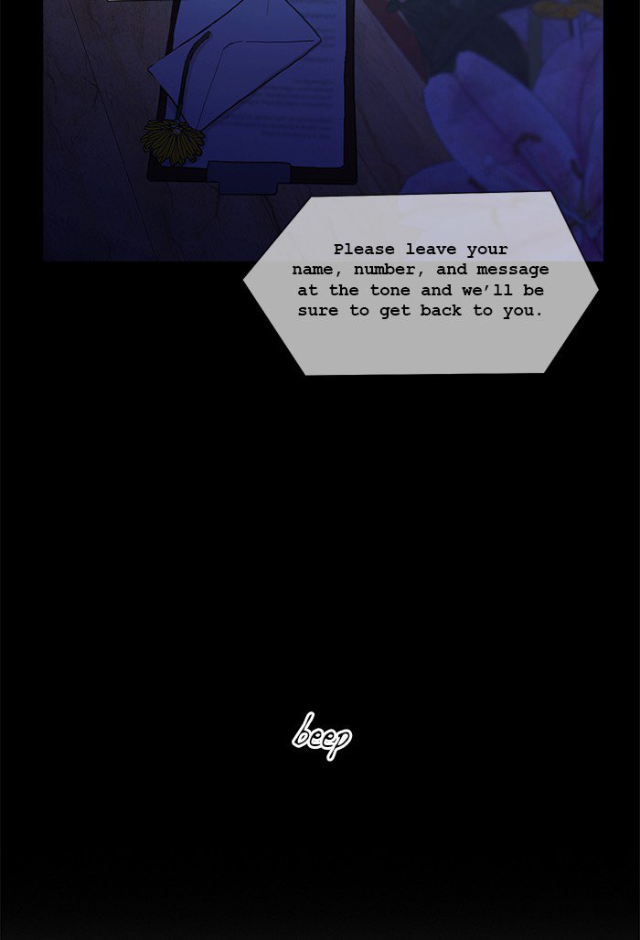 Siren’s Lament Chapter 97 - page 42