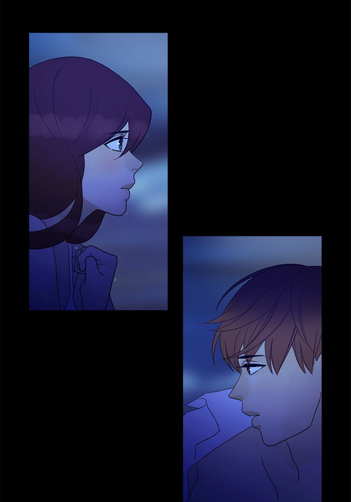 Siren’s Lament Chapter 97 - page 8