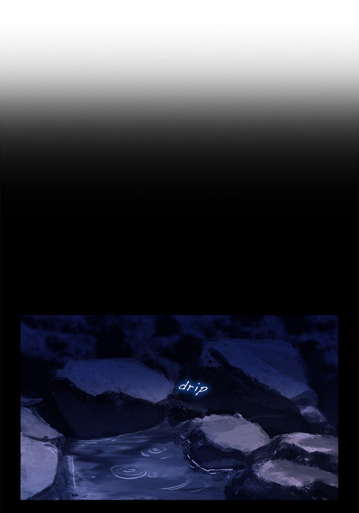 Siren’s Lament Chapter 134 - page 1