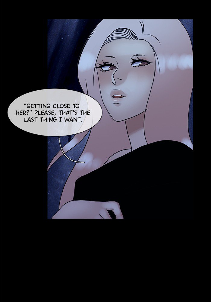 Siren’s Lament Chapter 134 - page 16