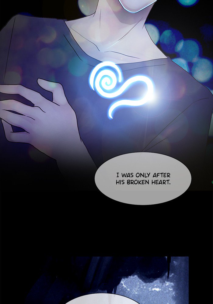 Siren’s Lament Chapter 134 - page 18