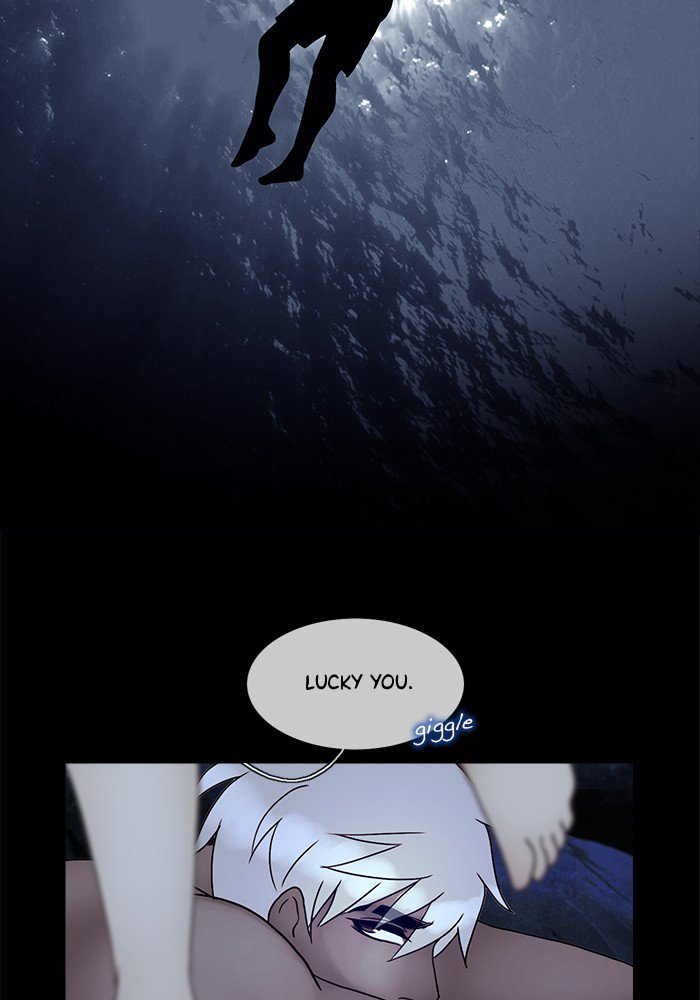 Siren’s Lament Chapter 134 - page 23