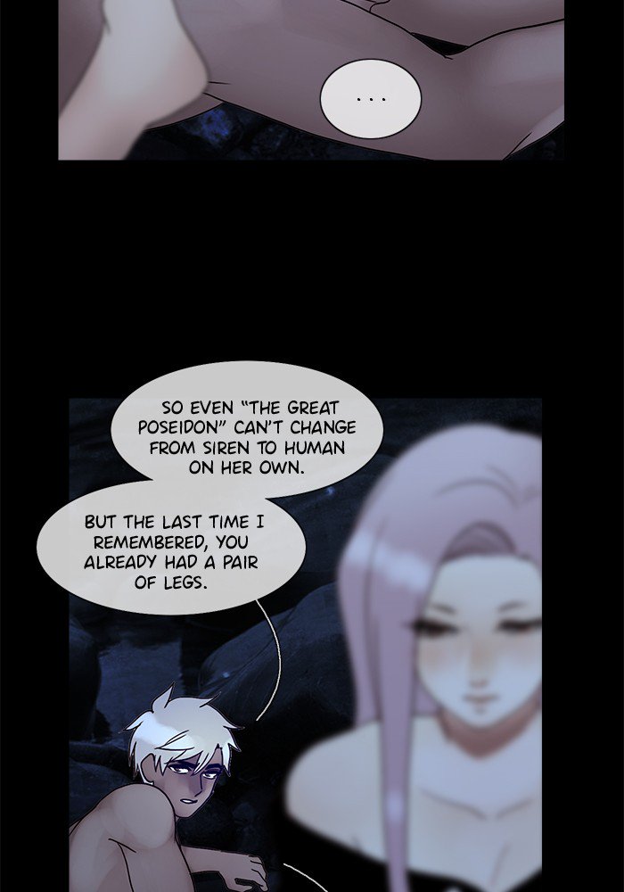 Siren’s Lament Chapter 134 - page 24