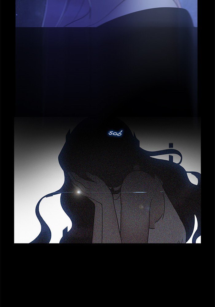 Siren’s Lament Chapter 134 - page 5