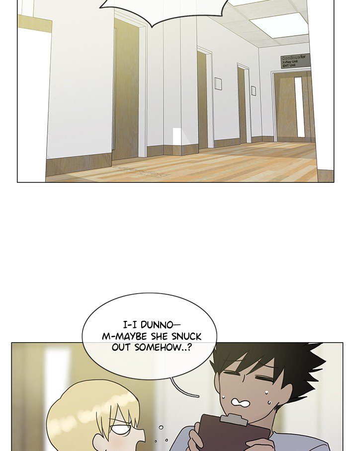 Siren’s Lament Chapter 134 - page 51
