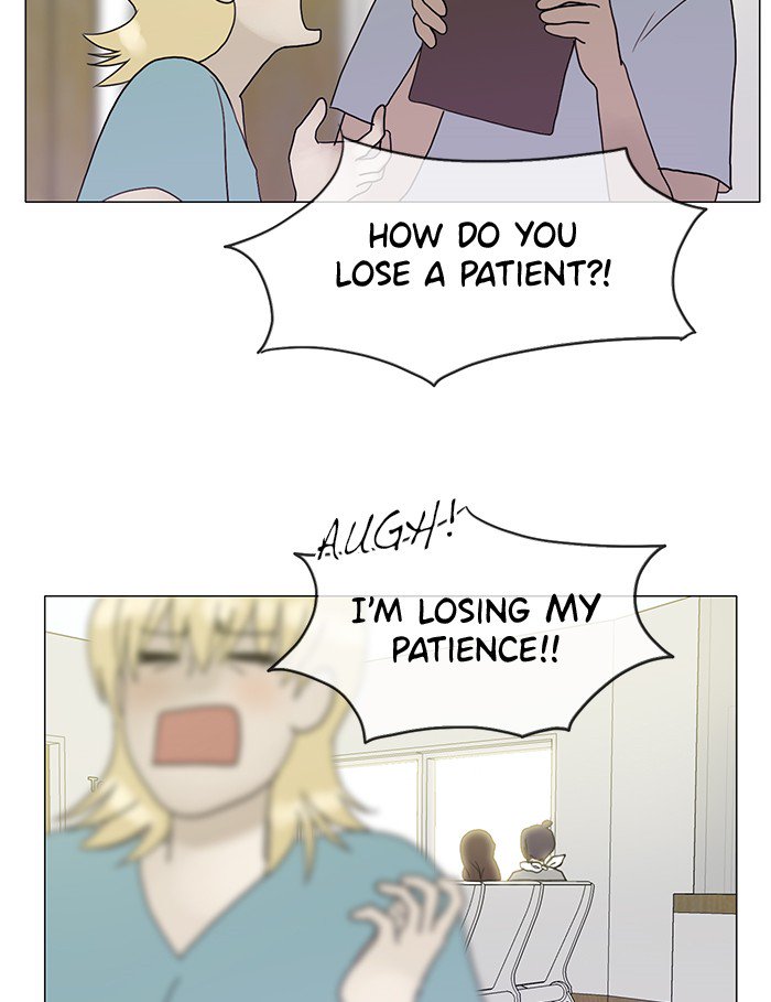 Siren’s Lament Chapter 134 - page 52