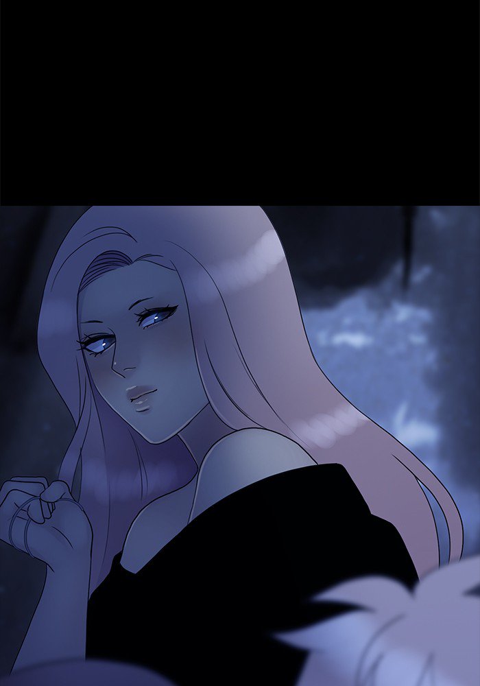 Siren’s Lament Chapter 134 - page 9