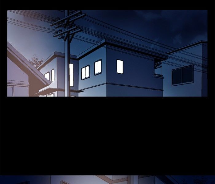 Siren’s Lament Chapter 16 - page 15