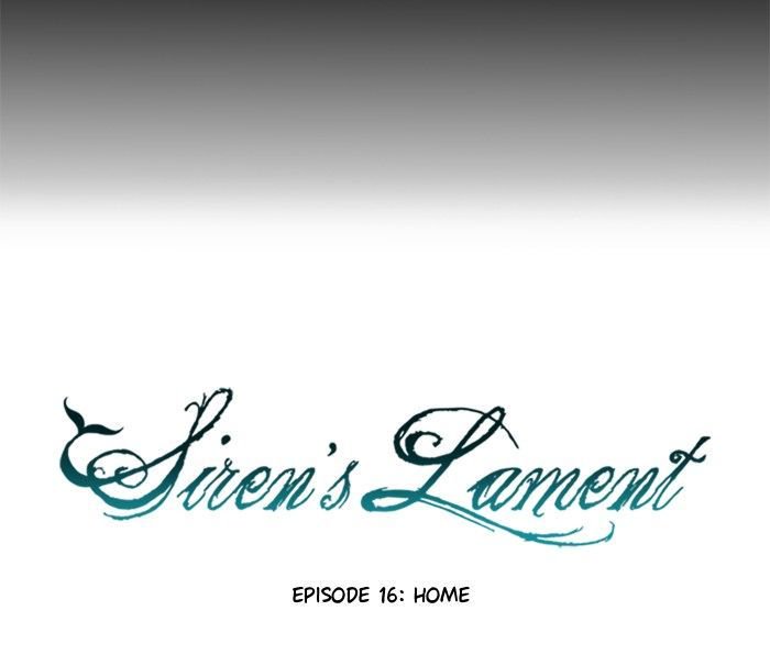 Siren’s Lament Chapter 16 - page 18
