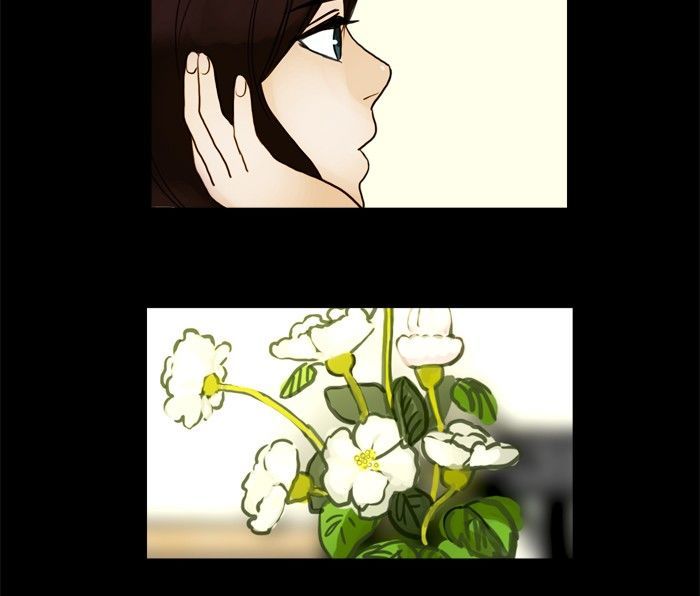 Siren’s Lament Chapter 16 - page 22