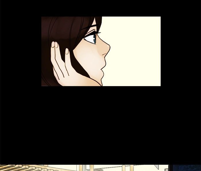 Siren’s Lament Chapter 16 - page 23