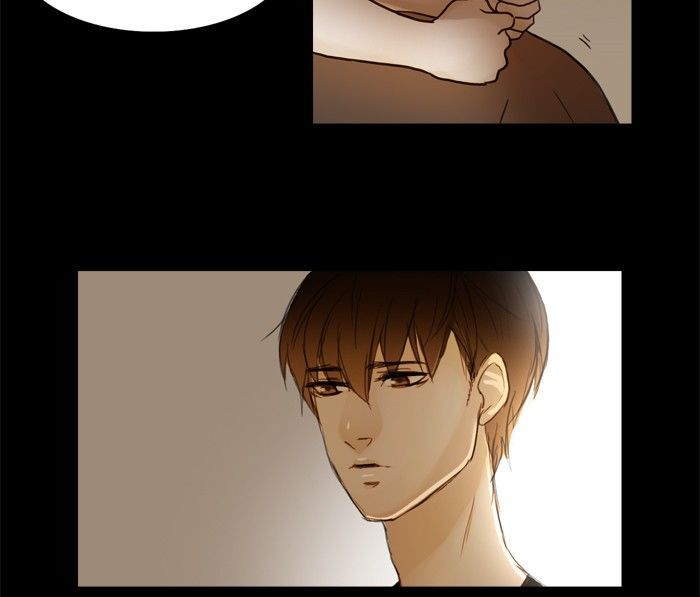 Siren’s Lament Chapter 16 - page 9