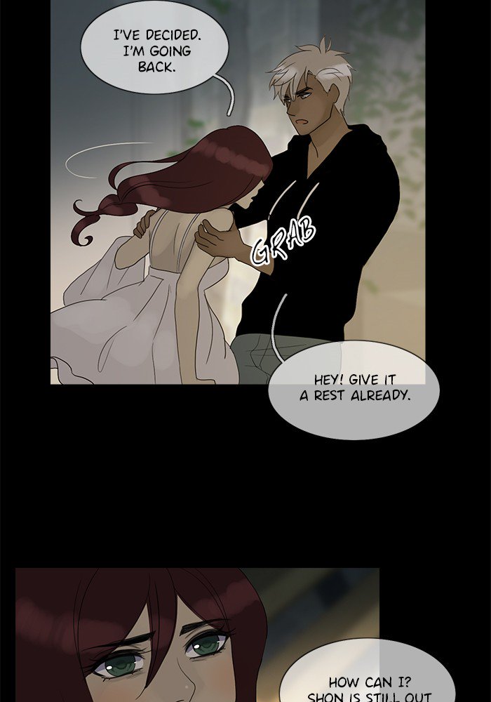 Siren’s Lament Chapter 98 - page 12